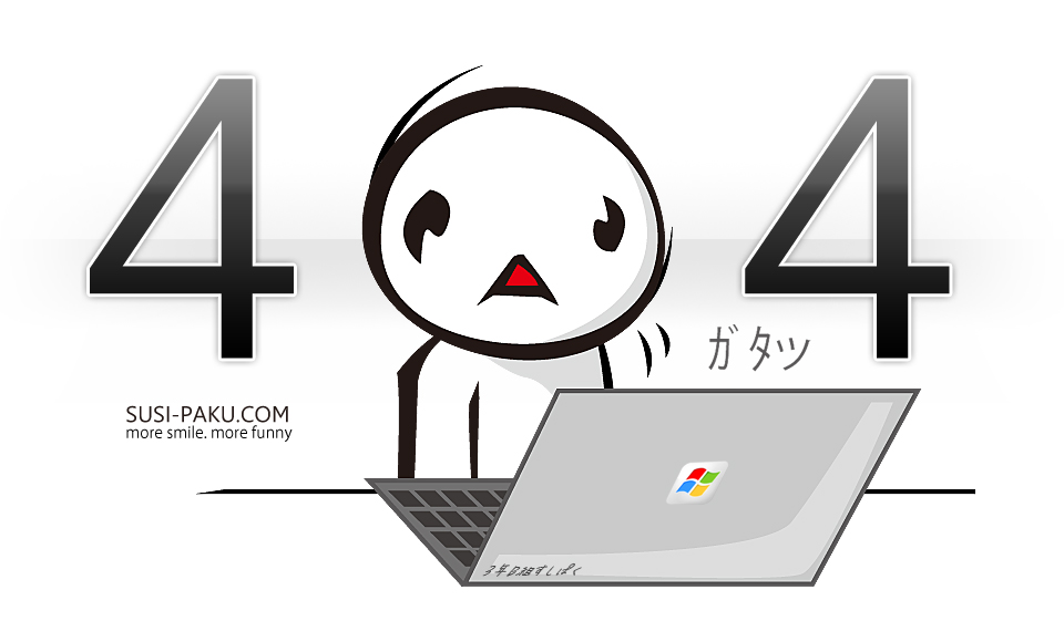404NOTFOUND