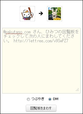 nodu001898
