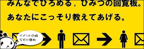 retari- retari-