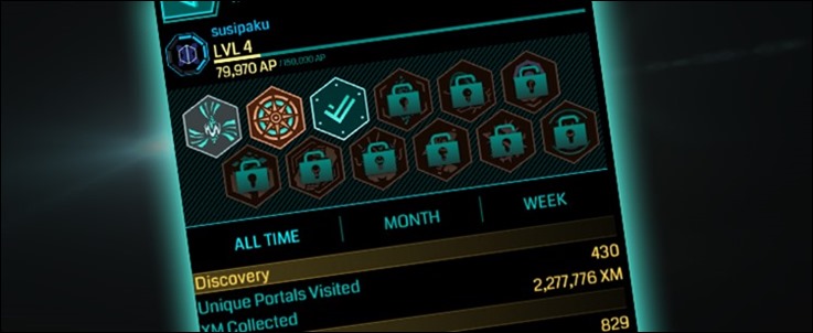 イングレス イングレス