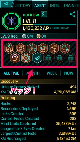 slooProImg_20140914220458 slooProImg_20140914220458