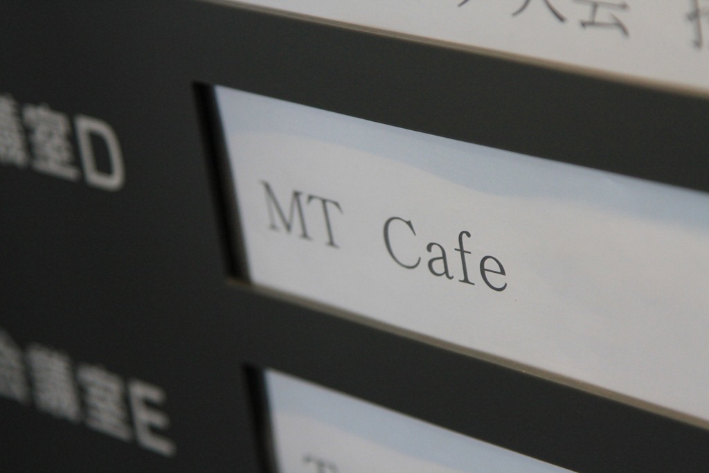 MTCafe Tokyo