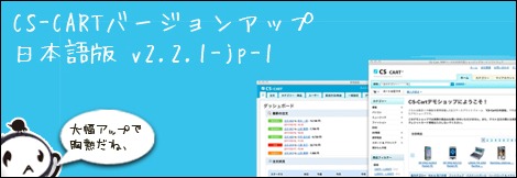 cscart221 cscart221