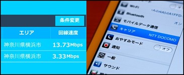 ocnsono2_1afa811d-ed52-4ac7-92ed-f69c7a1e841b ocnsono2_1afa811d-ed52-4ac7-92ed-f69c7a1e841b