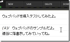 1573d000024