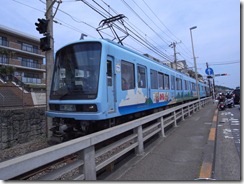 R0013355