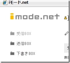 paid00000120