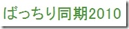 1573d000015