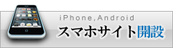 PAKUTASO/パクタソ