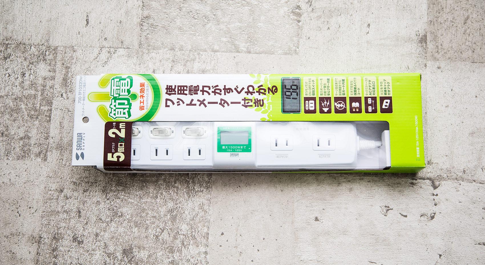 仮想通貨マイニング入門-その2｜高品質なPC電源80PLUSの選択について - すしぱくの楽しければいいのです。