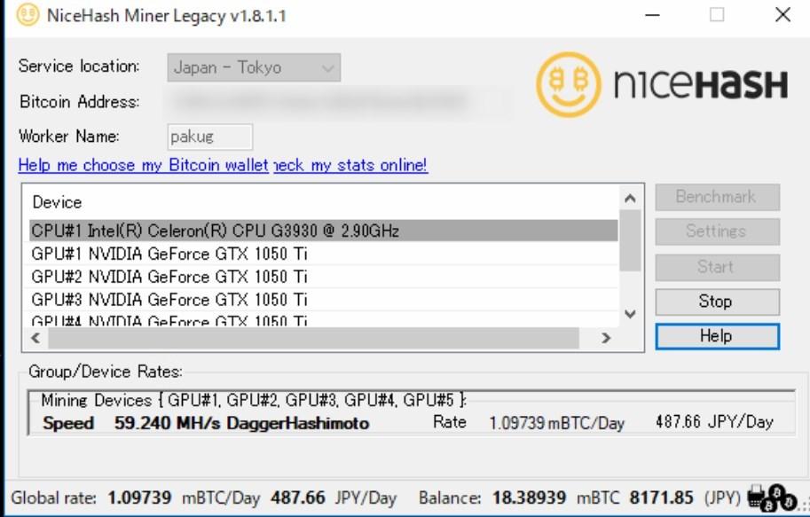 NICEHASH Miner Legacy. NICEHASH Advanced NVIDIA. NICEHASH Control Panel.