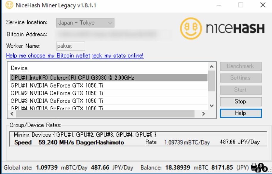 Найс хеш. NICEHASH Miner Legacy. KYC NICEHASH. Запрос в NICEHASH Miner от МВД.