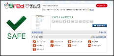 pakisu000298