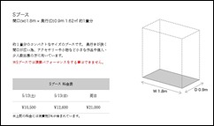 nodu001772