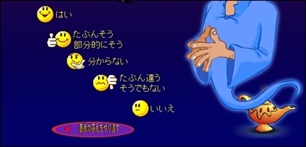 nodu002206