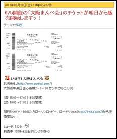 nodu000475