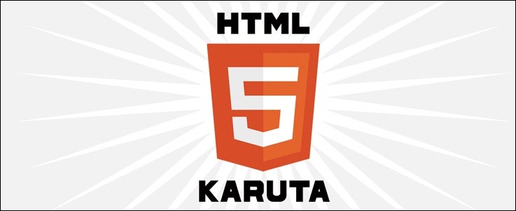 html5karuta