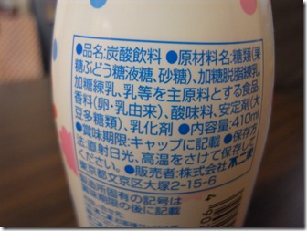 R0015716