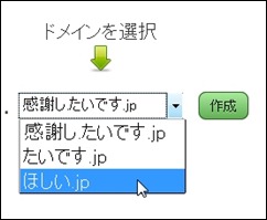 pakisu000313