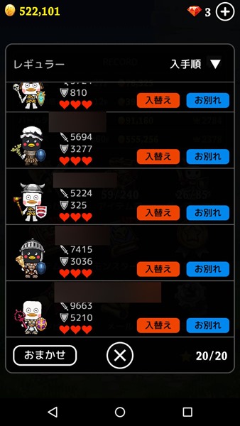 11832107_534413150050563_269691277_o