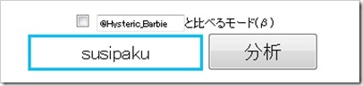 pasiks000359