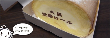 namakurihuwahuwa namakurihuwahuwa