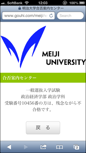 BDW-RXfCIAAwv-q BDW-RXfCIAAwv-q