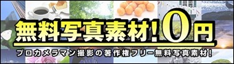 pakisu000081