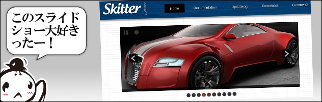 skitter2012 skitter2012