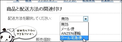 cs-cart-kanrenduke cs-cart-kanrenduke