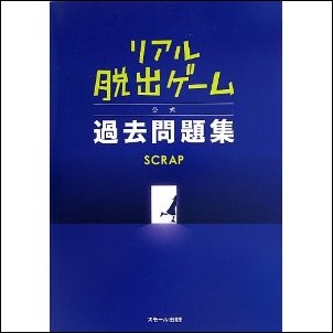 41rhQs cwPL._SL500_AA300_ 41rhQs cwPL._SL500_AA300_