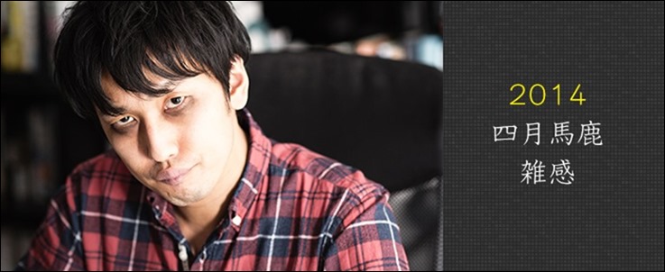 4gatubakazakkan 4gatubakazakkan