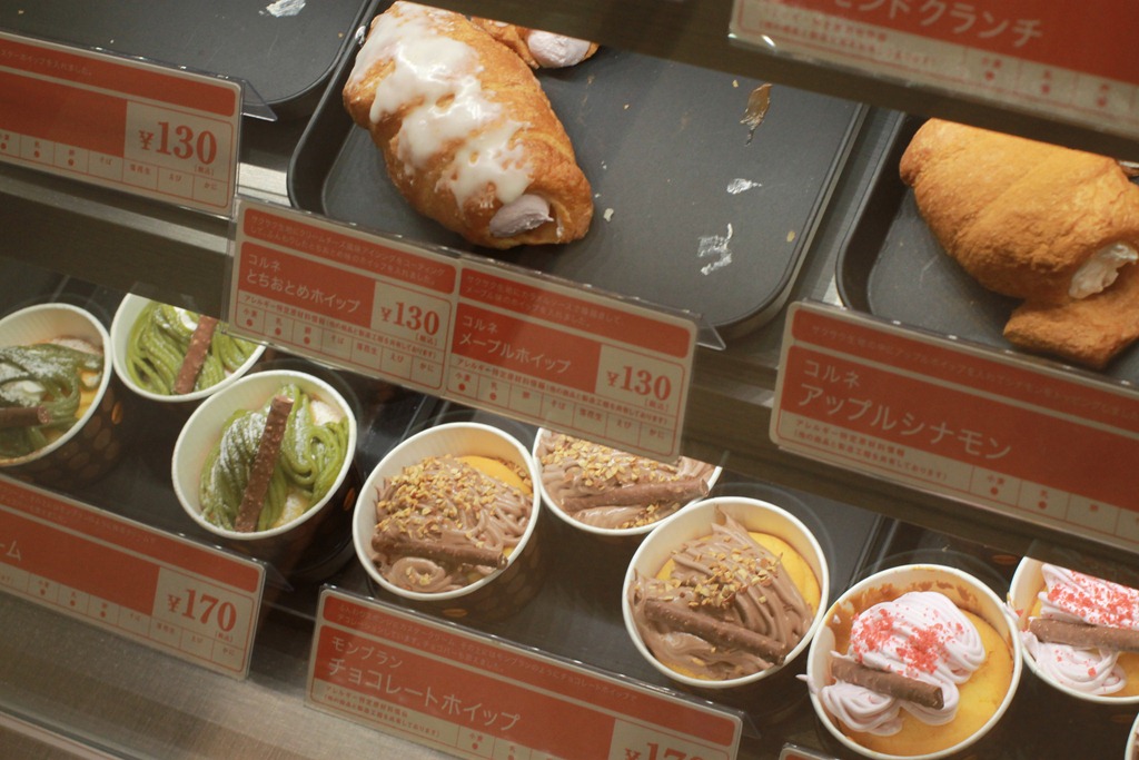 派閥でもあるの!?恵比寿にできたモスとミスドのコラボ店”モスドMOSDO”へ行ってきました。