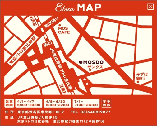 nodu000144