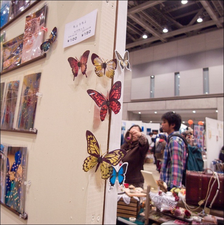 N811_4hiki N811_4hiki