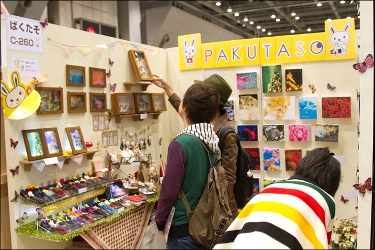 N811_busuwomitekureru N811_busuwomitekureru