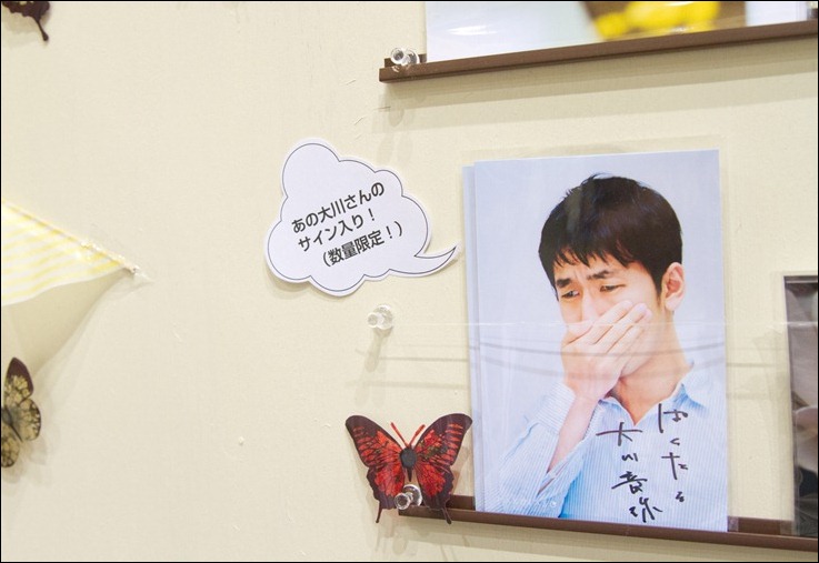 N811_ookawasanpost N811_ookawasanpost