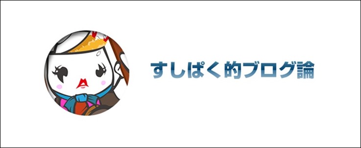 blogron blogron