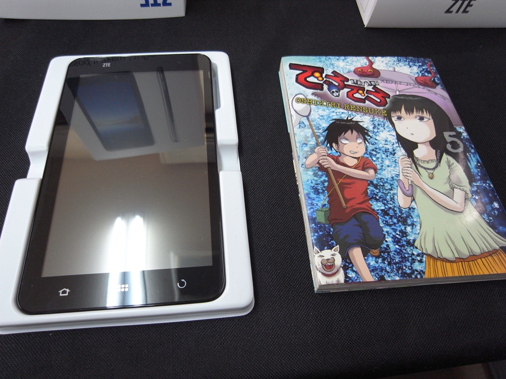 日本通信から販売された7インチのAndroid2.2タブレットLight Tab を買って使ってみました。その1 - すしぱくの楽しければいいのです。