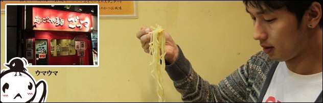 kameidogottu kameidogottu