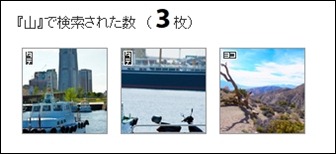 nodu001778