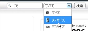 nodu001779