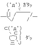 nodu000069_1