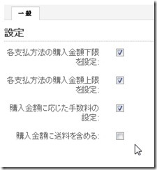 pasiks000304
