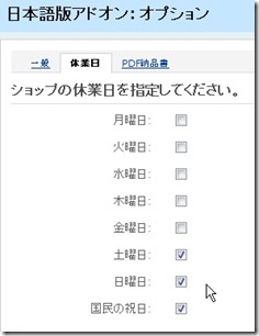 sdfasdf000177