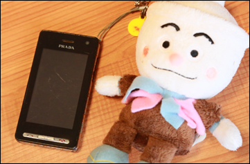 pradaphone_e5ccfa25-3f0a-4cb3-ba37-ae90fdfa64a0 pradaphone_e5ccfa25-3f0a-4cb3-ba37-ae90fdfa64a0