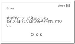 pakisu000354