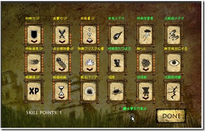 pakisu000050 pakisu000050