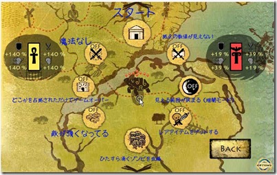 pakisu000051 pakisu000051