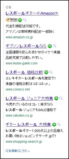 pasiks000861 pasiks000861